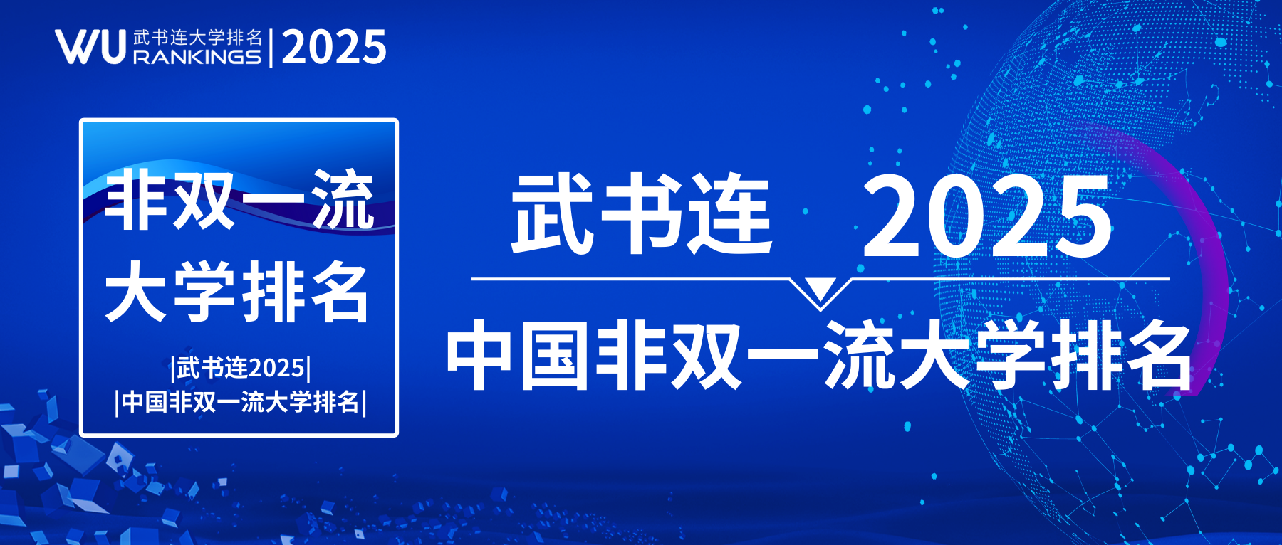 a670e96ad2ca4d328f35a9e959a6534b